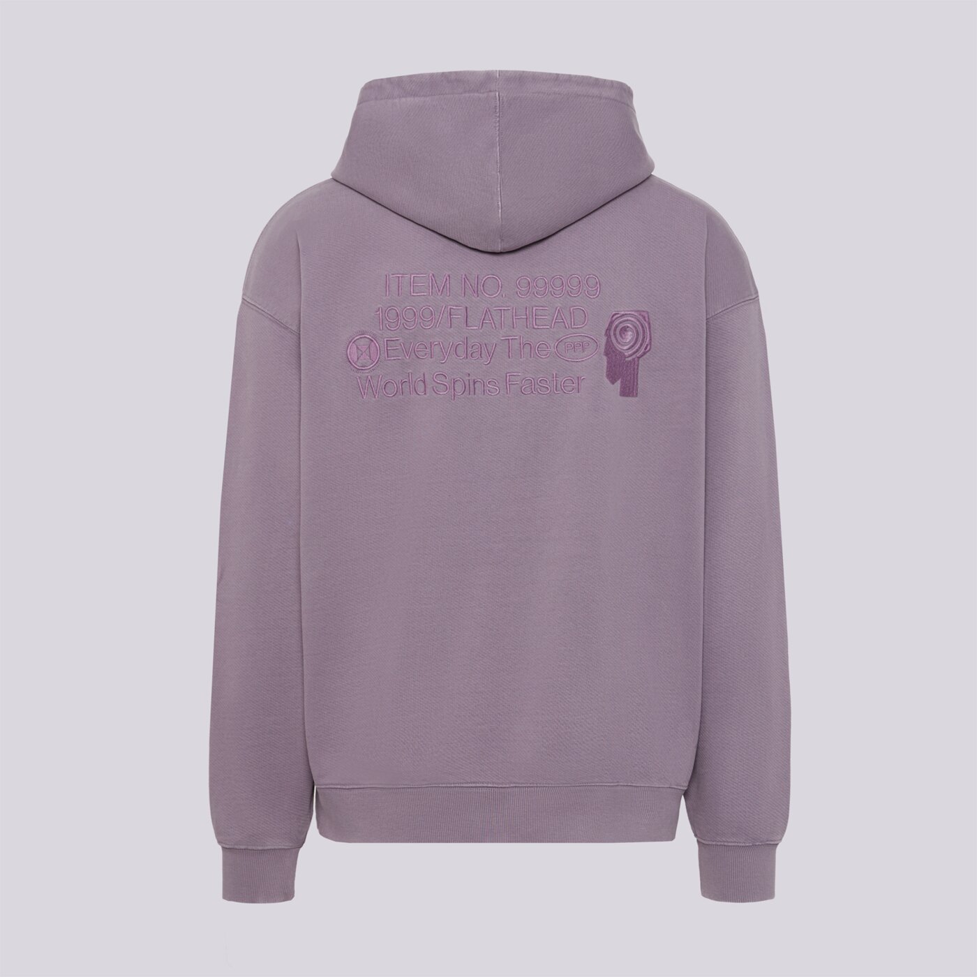 Мъжки суичър PROSTO СУИТЧЪР С КАЧУЛКА HOODIE FLATHEAD WASHED LAVENDER kl252mswe2041 цвят виолетов
