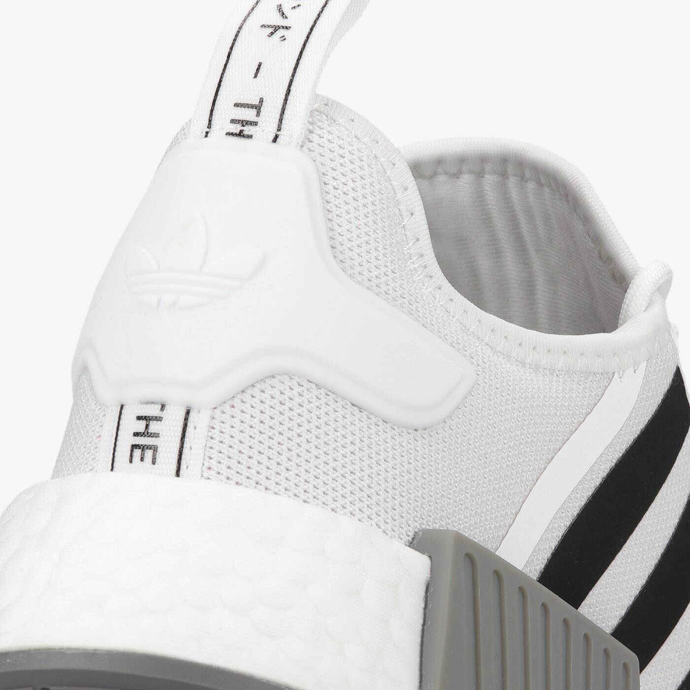 Мъжки маратонки ADIDAS NMD_R1 PRIMEBLUE gz9261 цвят бял