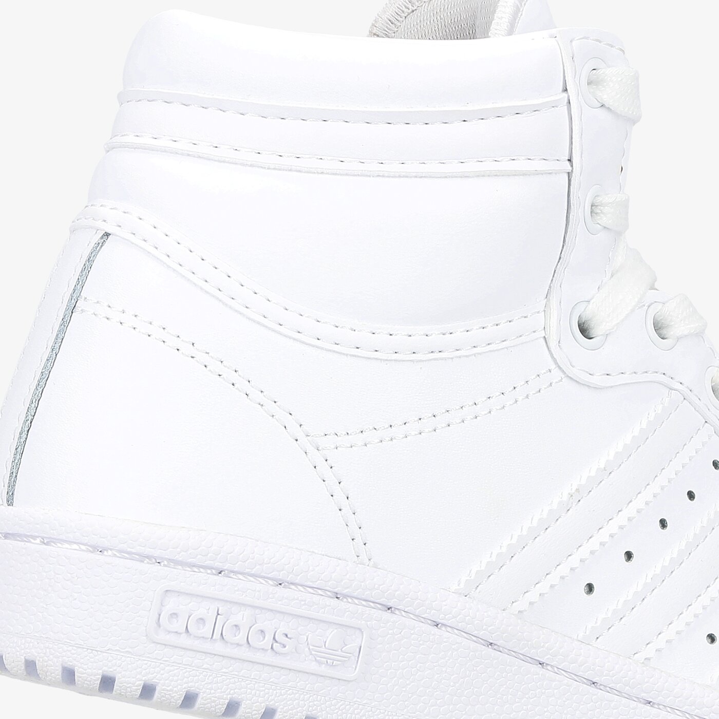 Детски маратонки ADIDAS TOP TEN J fw4997 цвят бял