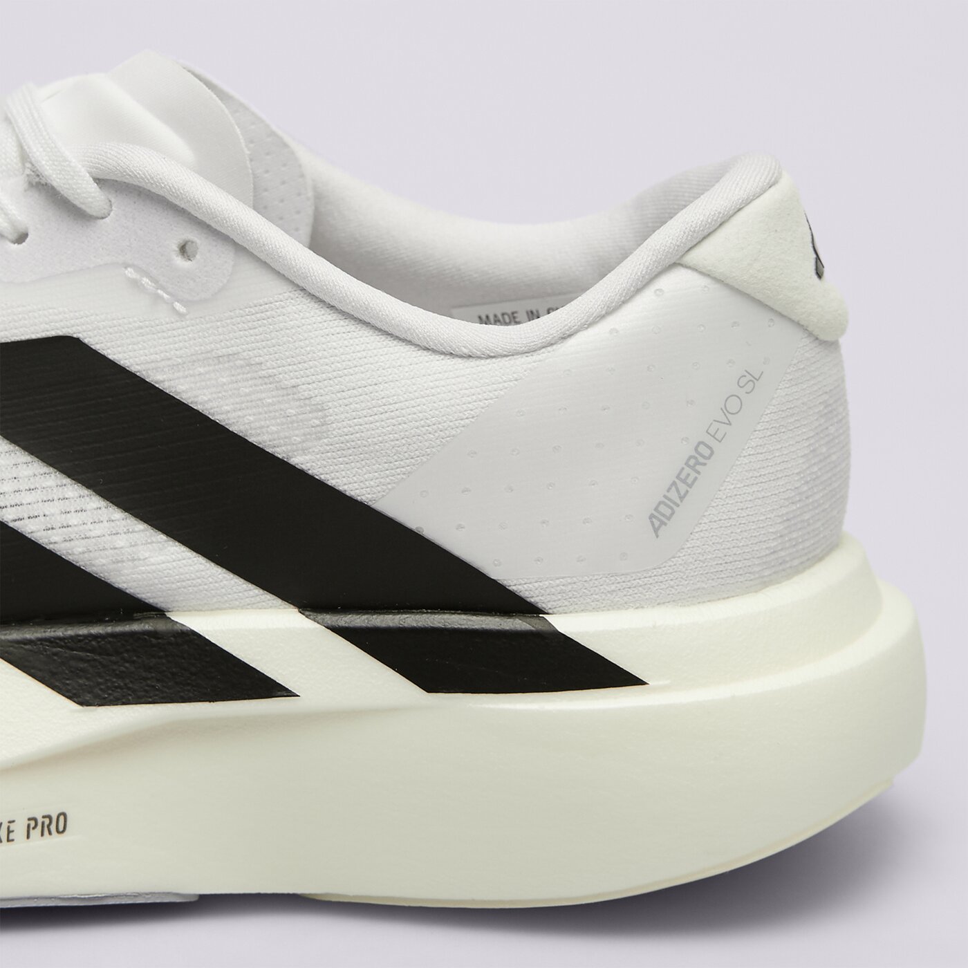 Дамски маратонки ADIDAS ADIZERO EVO SL  jh6208 цвят бял