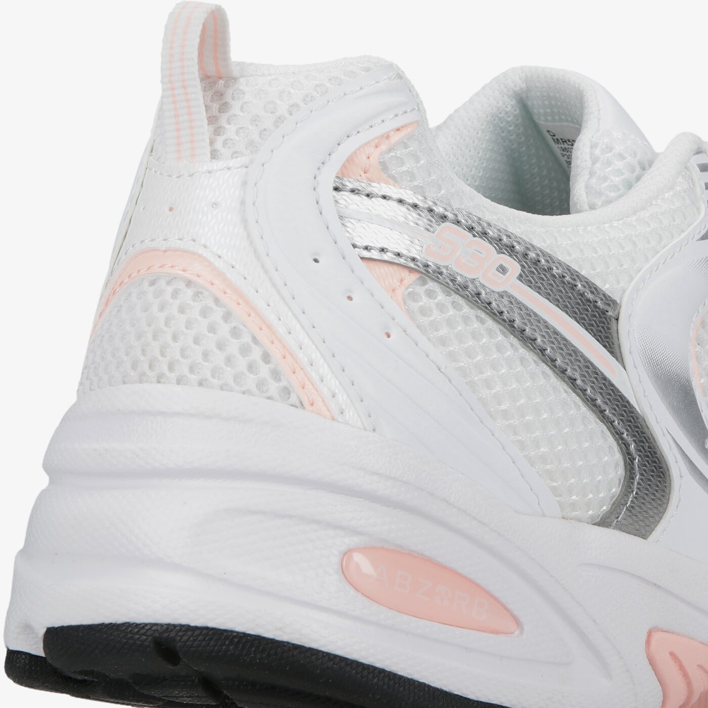 Мъжки маратонки NEW BALANCE 530  mr530ecp цвят бял