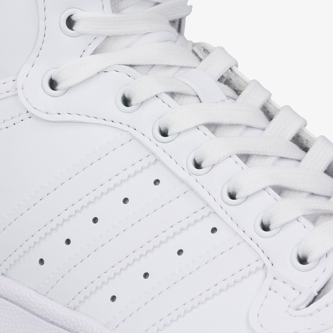 Мъжки маратонки ADIDAS TOP TEN fv6131 цвят бял