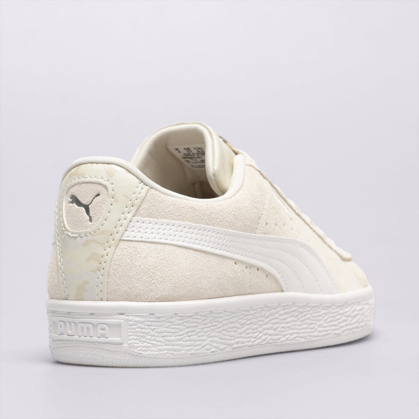 Дамски маратонки PUMA SUEDE CAMO WNS 38984301 цвят жълт