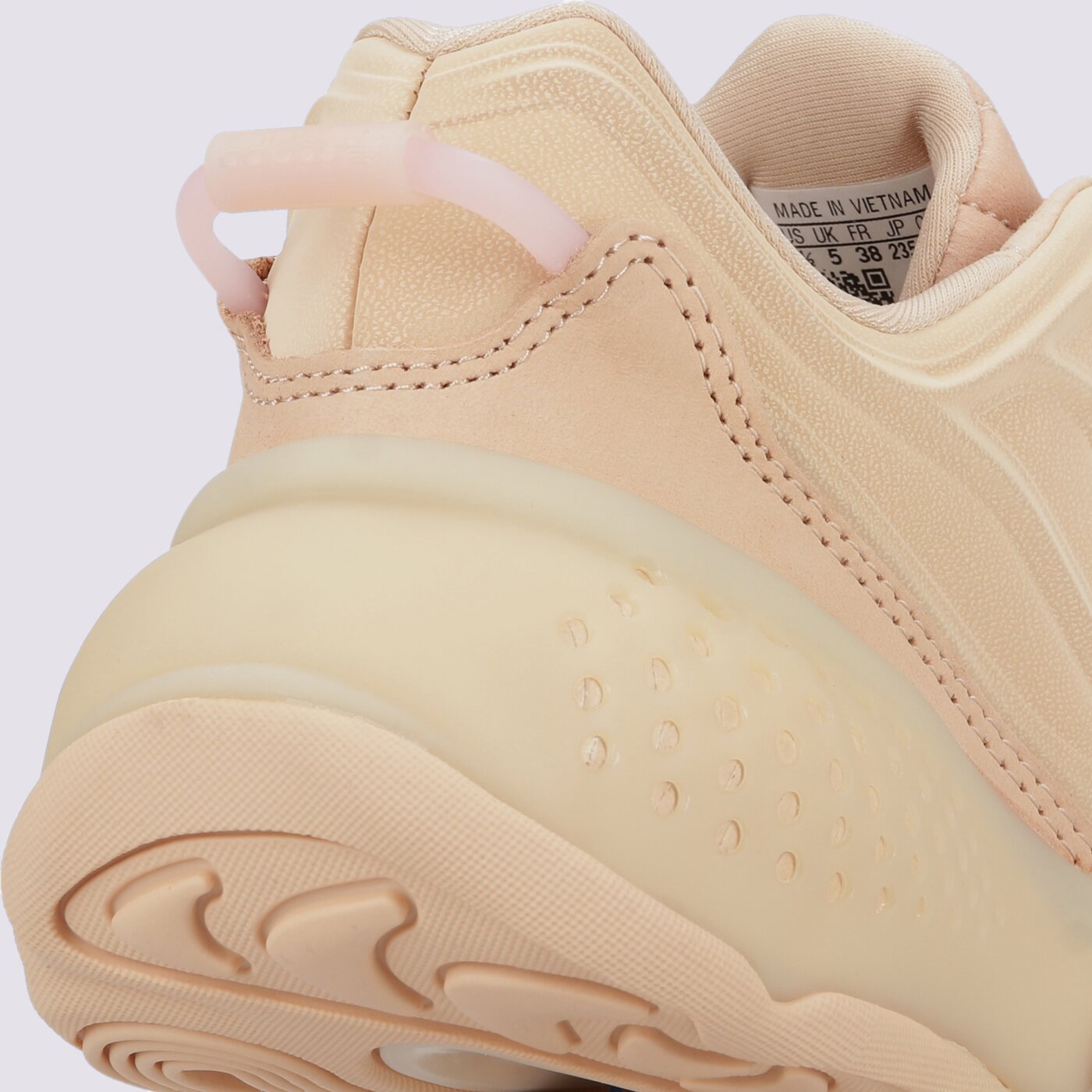 Дамски маратонки ADIDAS OZRAH W gw5619 цвят бежов