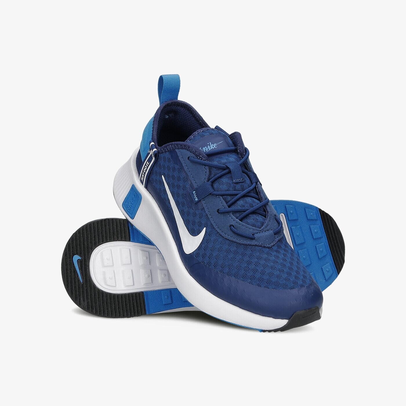 Детски маратонки NIKE REPOSTO da3266-401 цвят син