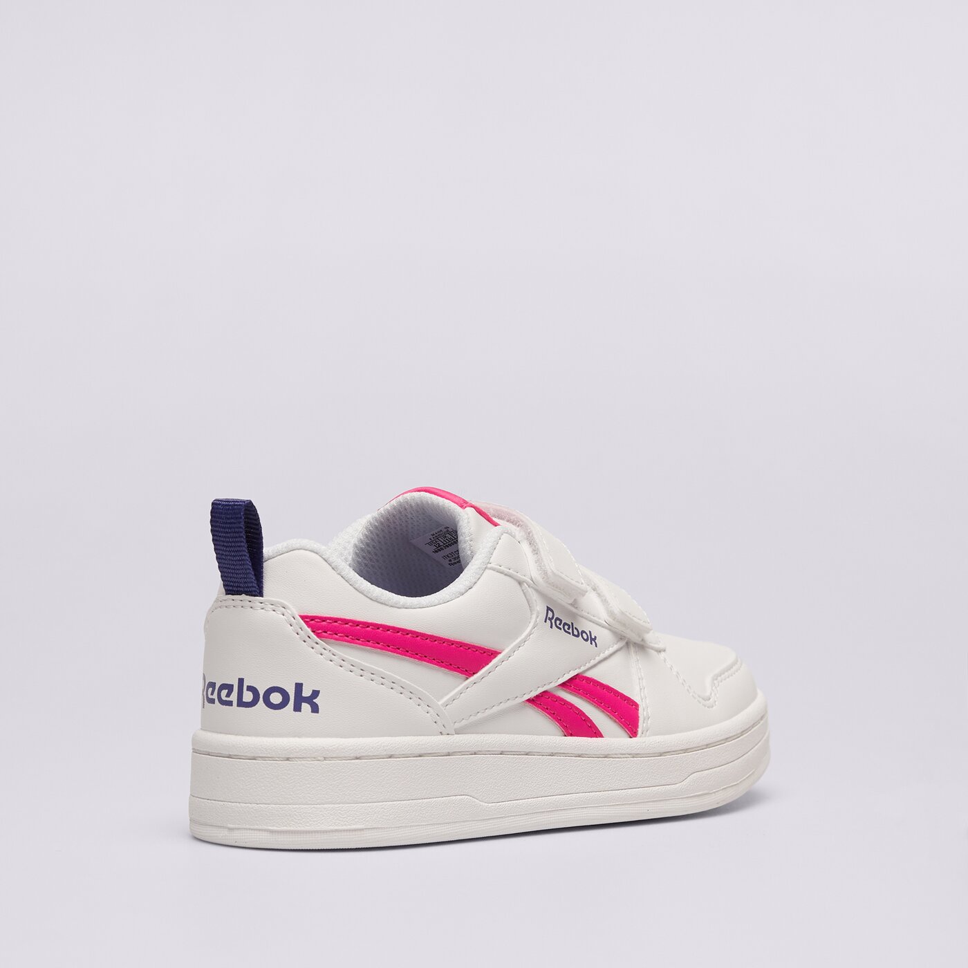 Детски маратонки REEBOK ROYAL PRIME 2.0  100074594 цвят бял