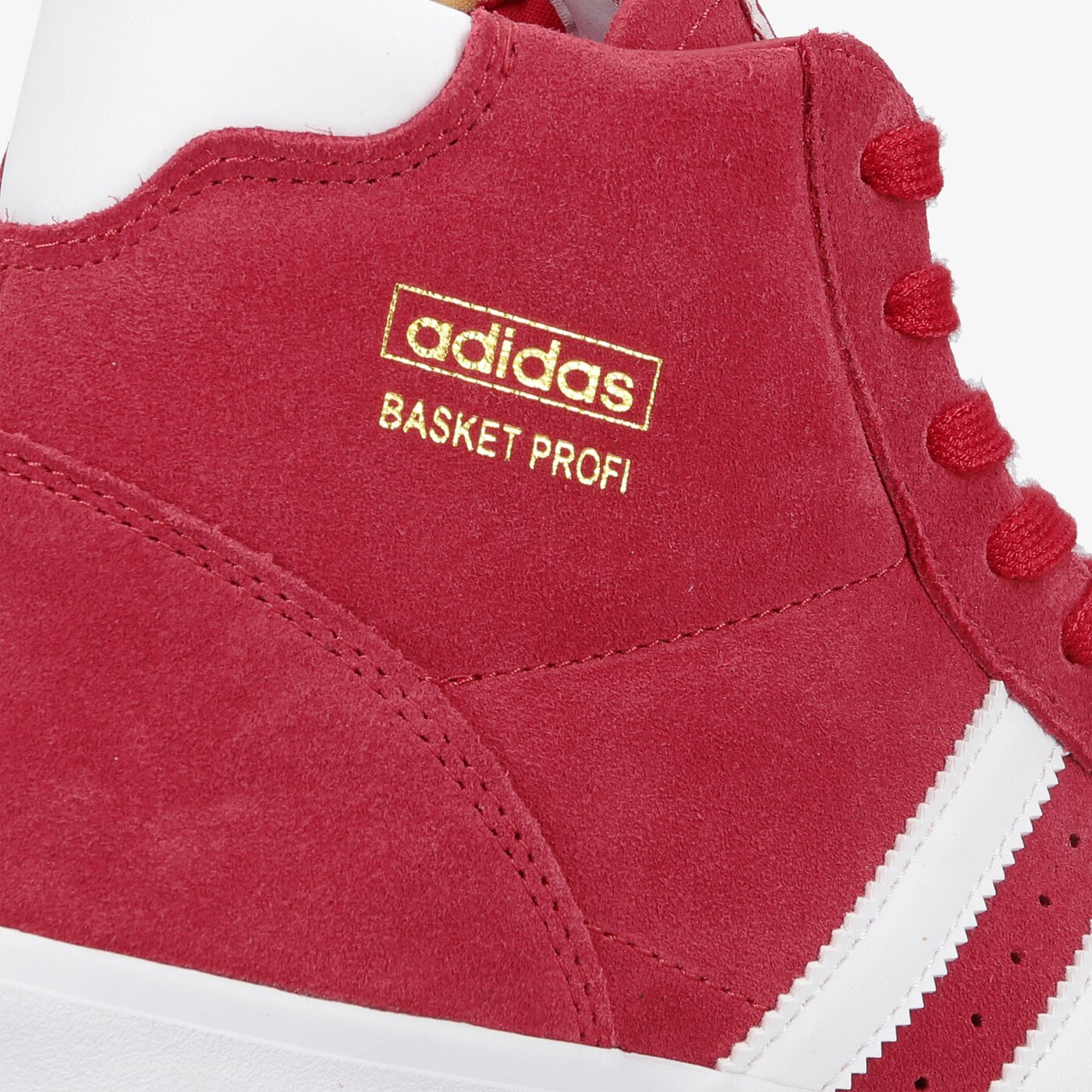 Мъжки маратонки ADIDAS BASKET PROFI  fw3101 цвят бордо