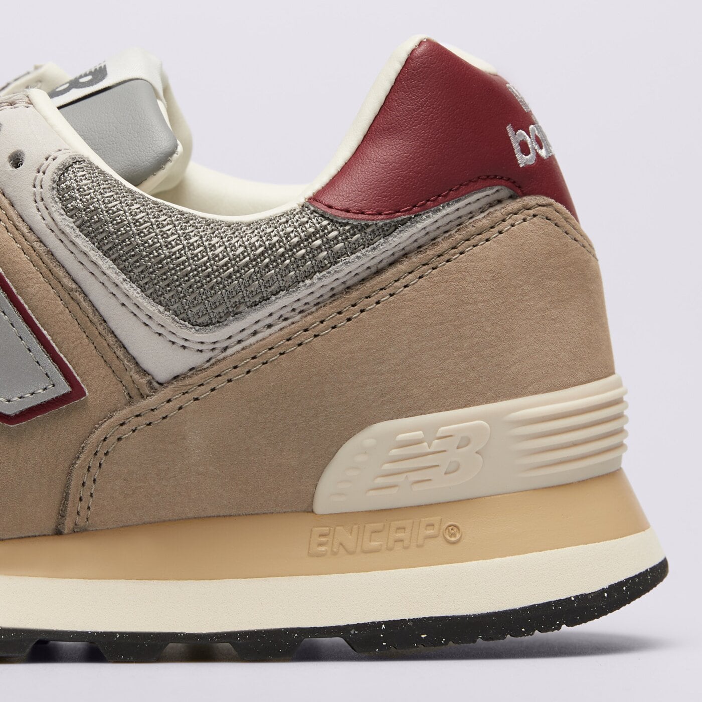 Мъжки маратонки NEW BALANCE 574  u574skb цвят сив