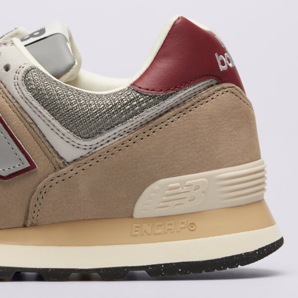 Мъжки маратонки NEW BALANCE 574  u574skb цвят сив