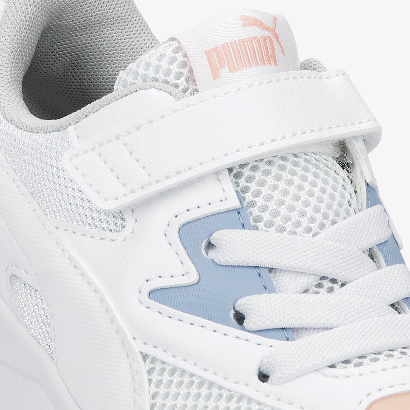 Детски маратонки PUMA X-RAY LITE AC PS 37439509 цвят бял