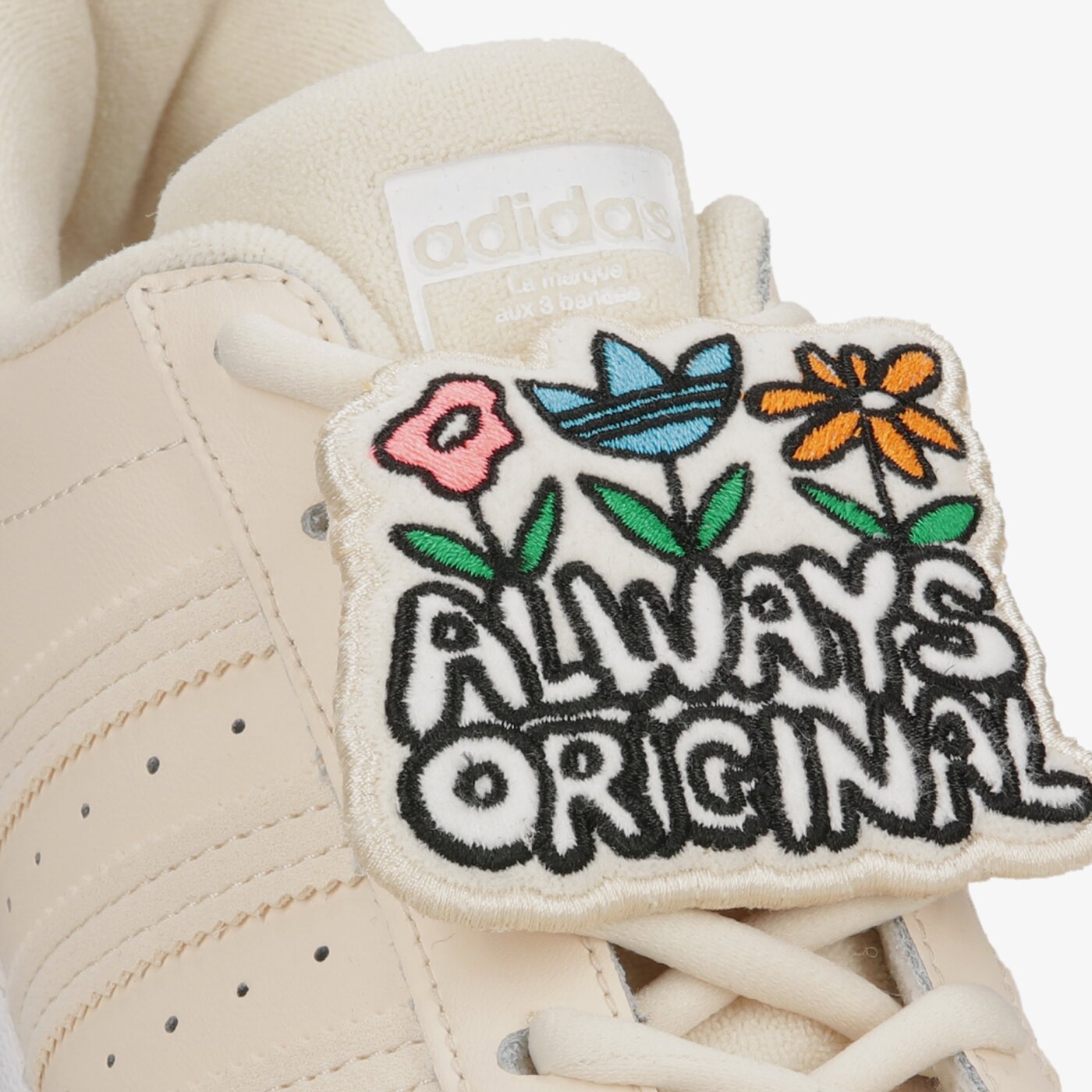 Дамски маратонки ADIDAS SUPERSTAR W  gw0592 цвят бежов