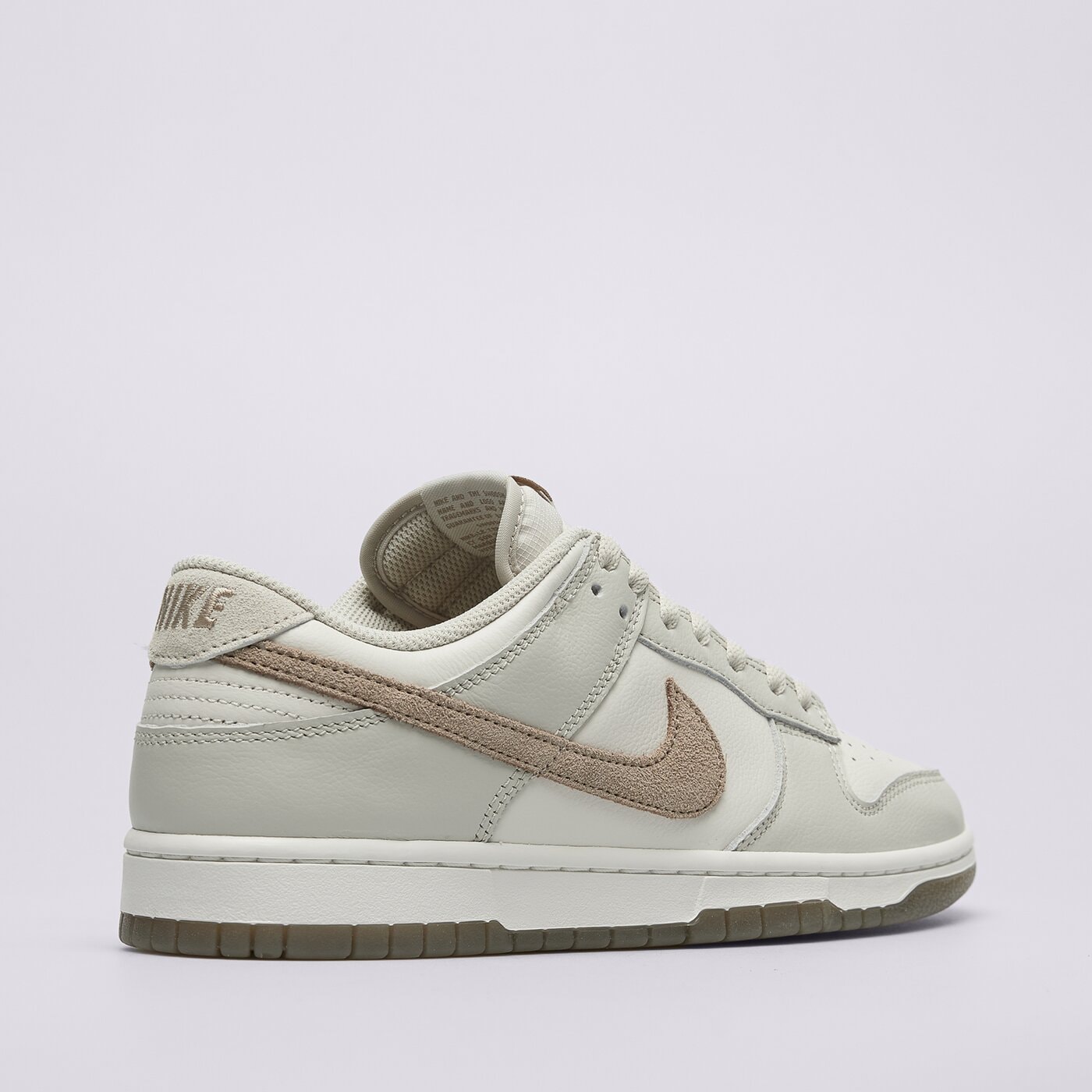 Мъжки маратонки NIKE DUNK LOW RETRO SE ESS+ fj4188-001 цвят бежов