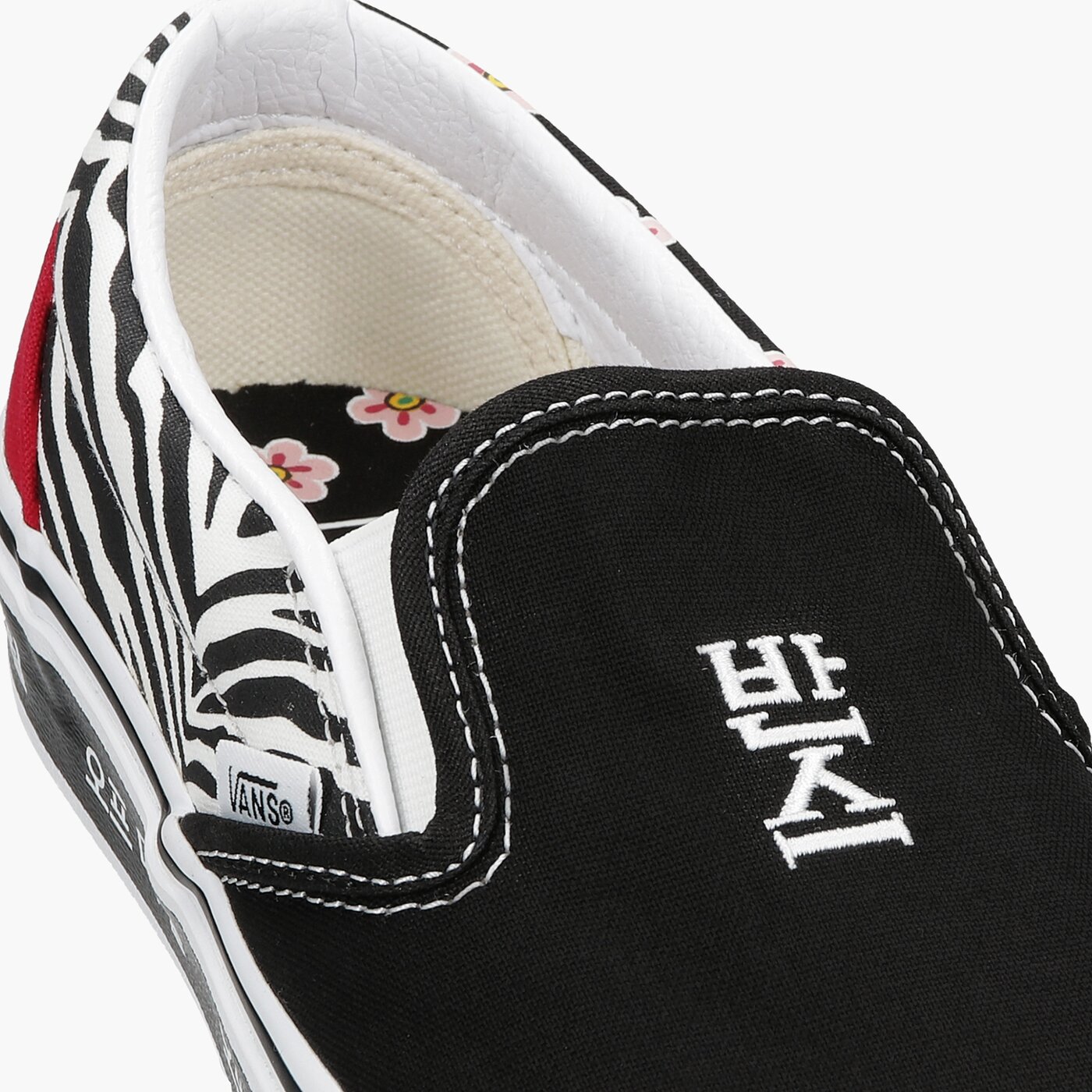 Дамски маратонки VANS UA CLASSIC SLIP-ON vn0a33tb9hw1 цвят черен