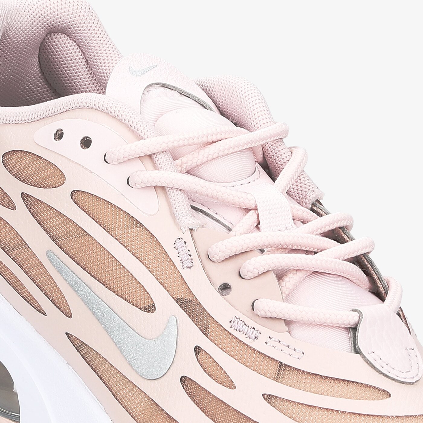 Дамски маратонки NIKE AIR MAX EXOSENSE ck6922-600 цвят розов