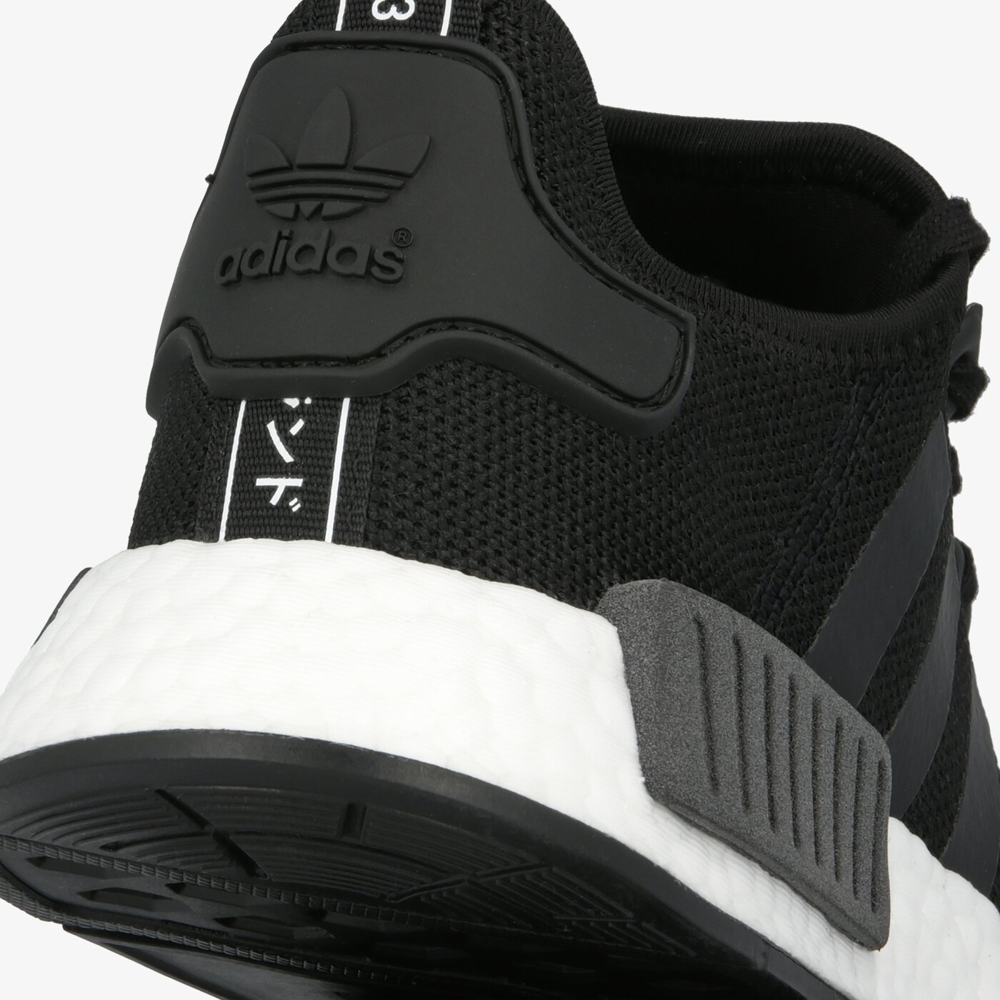 Детски маратонки ADIDAS NMD_R1 J ee8463 цвят черен
