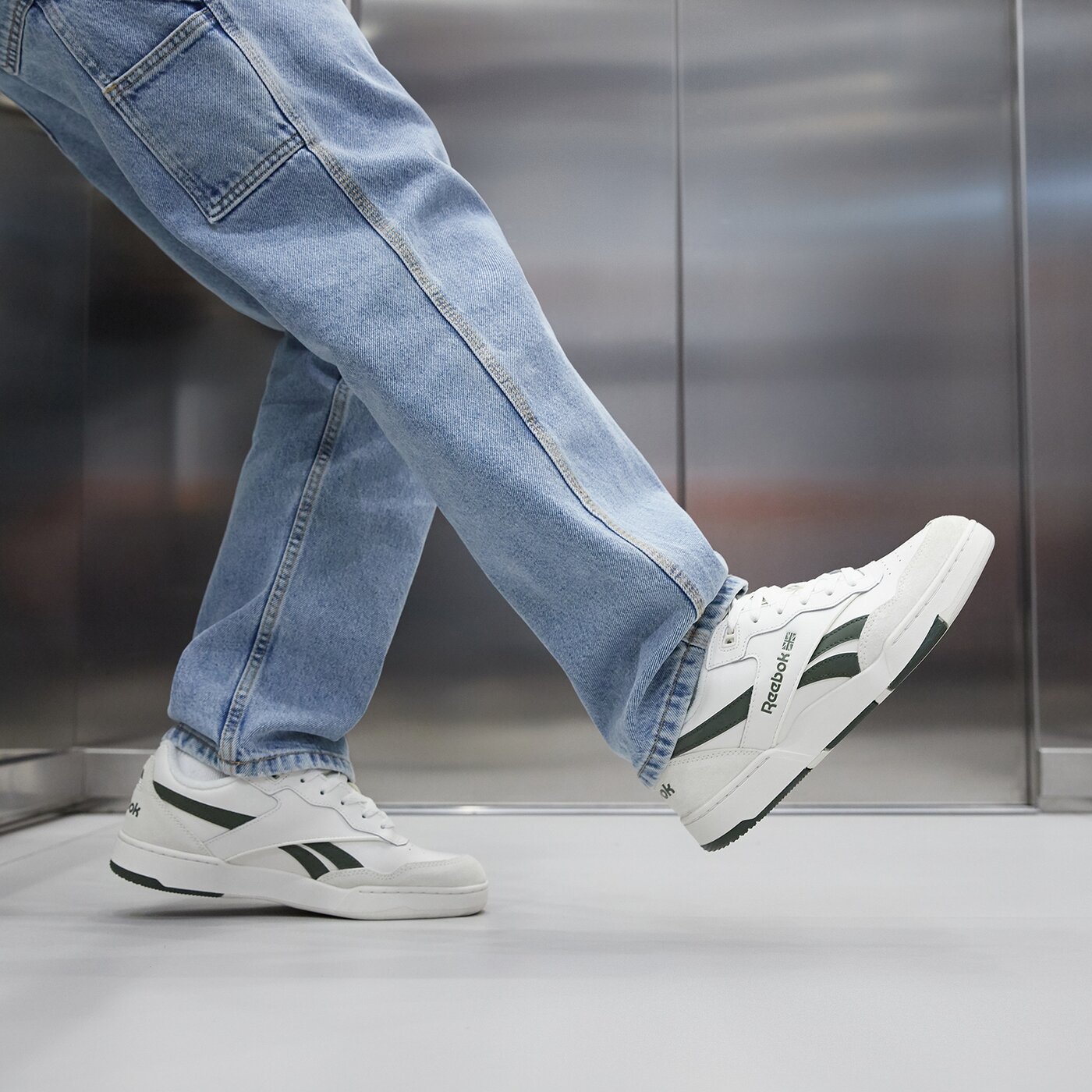 Мъжки маратонки REEBOK BB 4000 II 100033846 цвят бял