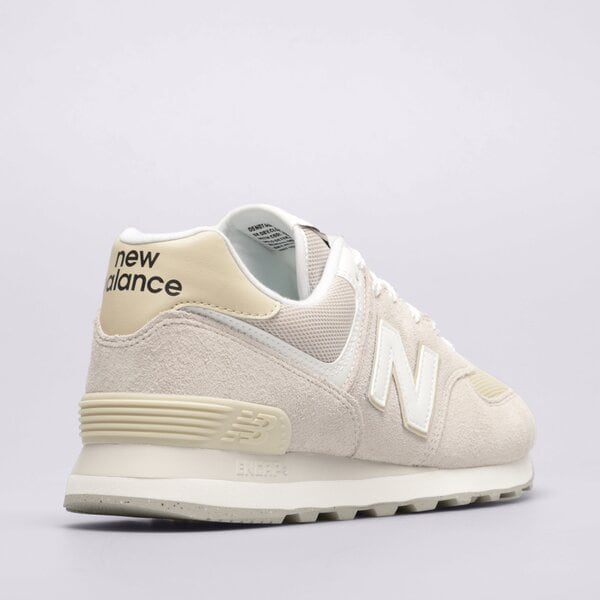 Мъжки маратонки NEW BALANCE 574 u574fog цвят кремав