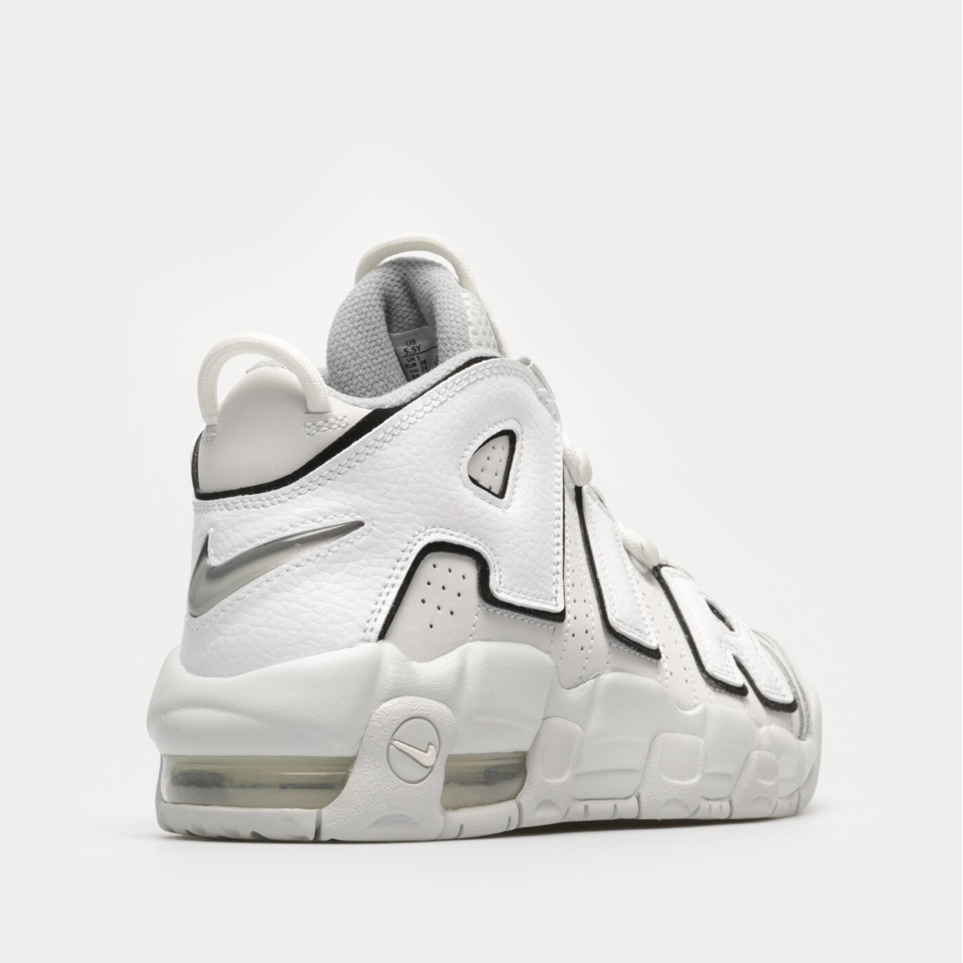 Детски маратонки NIKE AIR MORE UPTEMPO fd0022-001 цвят сив