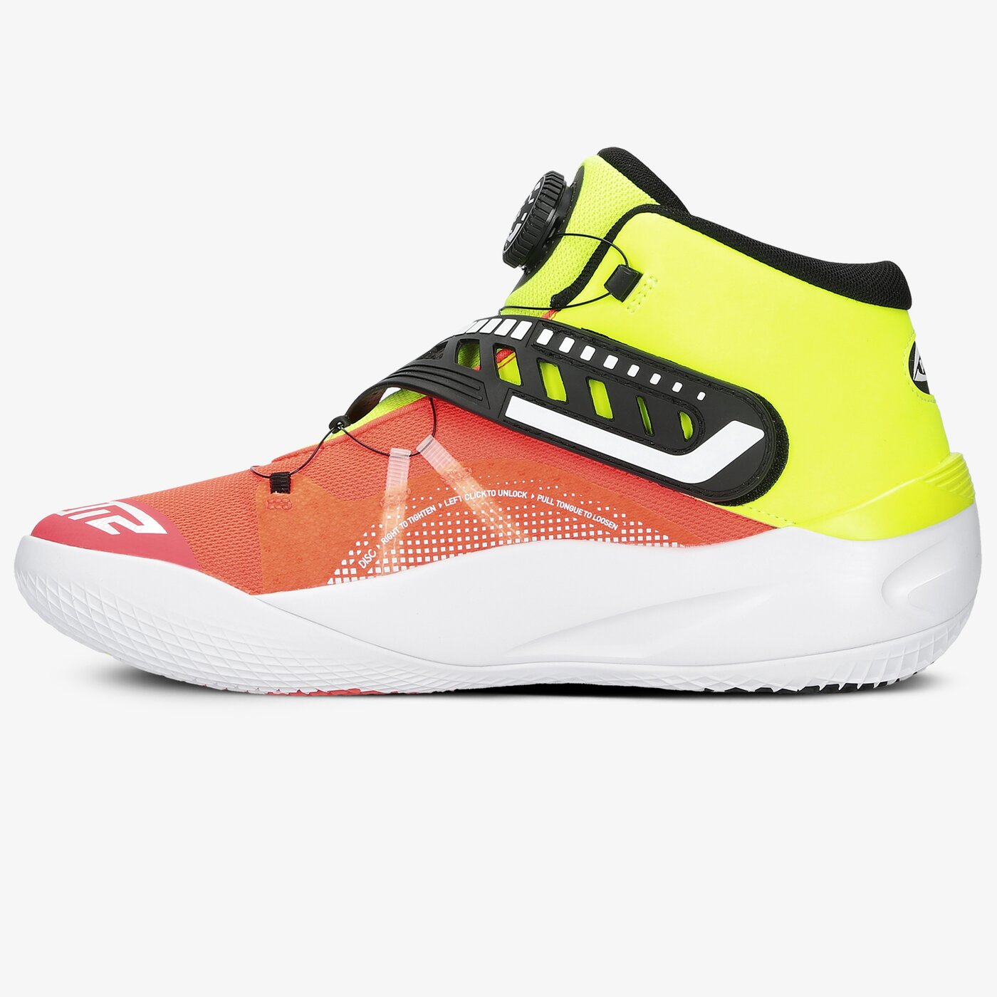 Мъжки маратонки PUMA DISC REBIRTH 19481201 цвят жълт