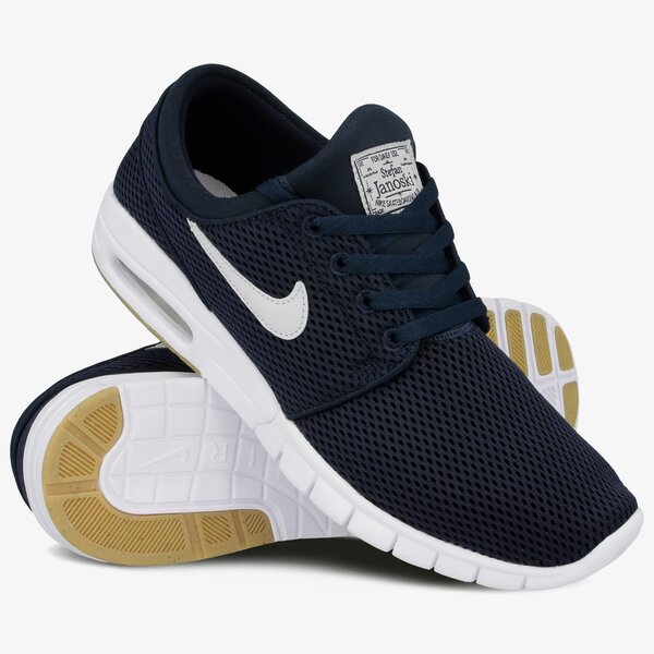 Мъжки маратонки NIKE STEFAN JANOSKI MAX  631303-407 цвят тъмносин
