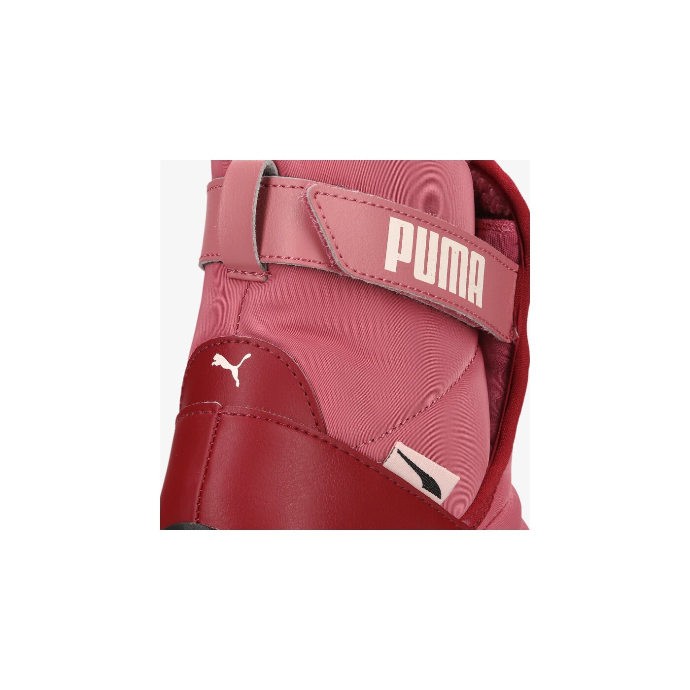 Детски зимни обувки PUMA NIEVE BOOT WTR AC PS 38074504 цвят розов