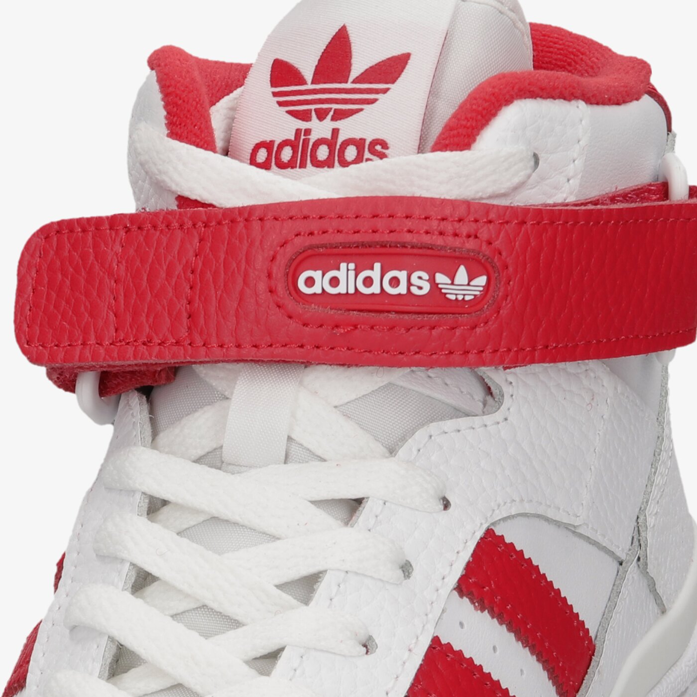 Мъжки маратонки ADIDAS FORUM MID gy5819 цвят бял