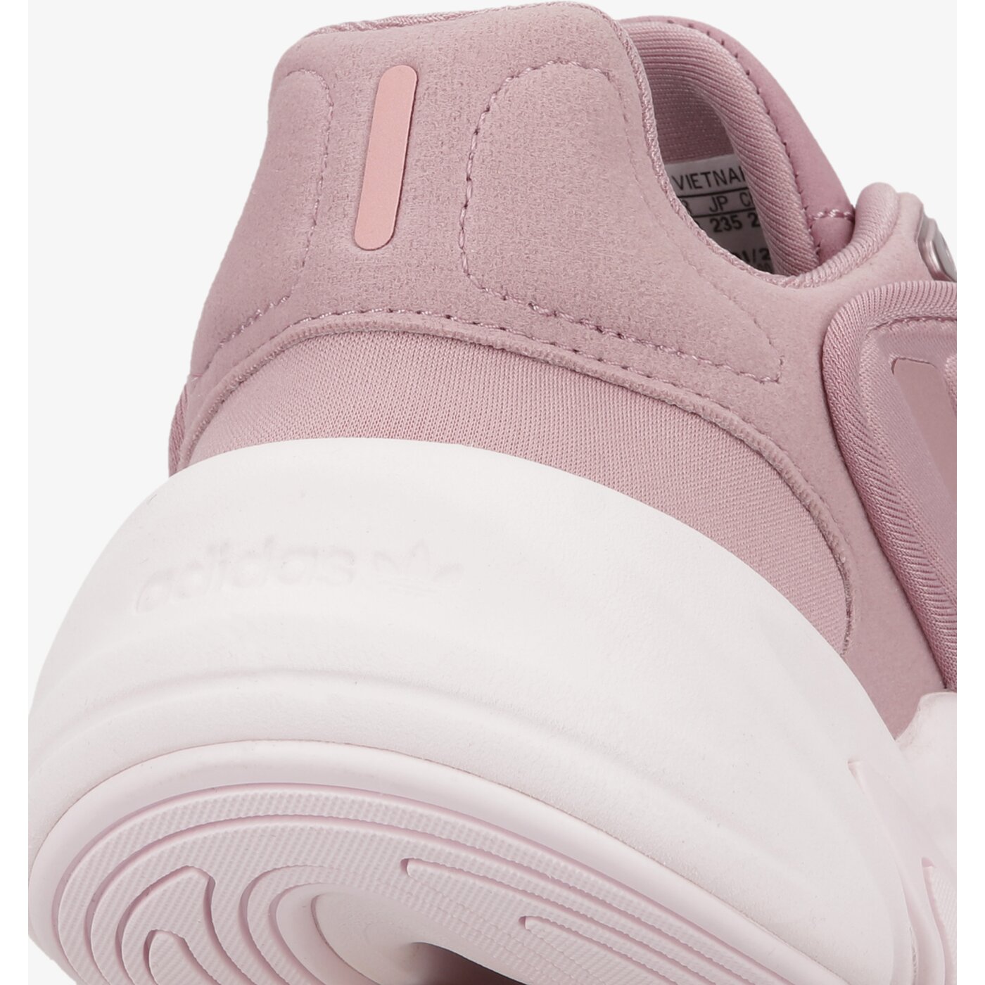 Дамски маратонки ADIDAS OZELIA W gw0614 цвят розов