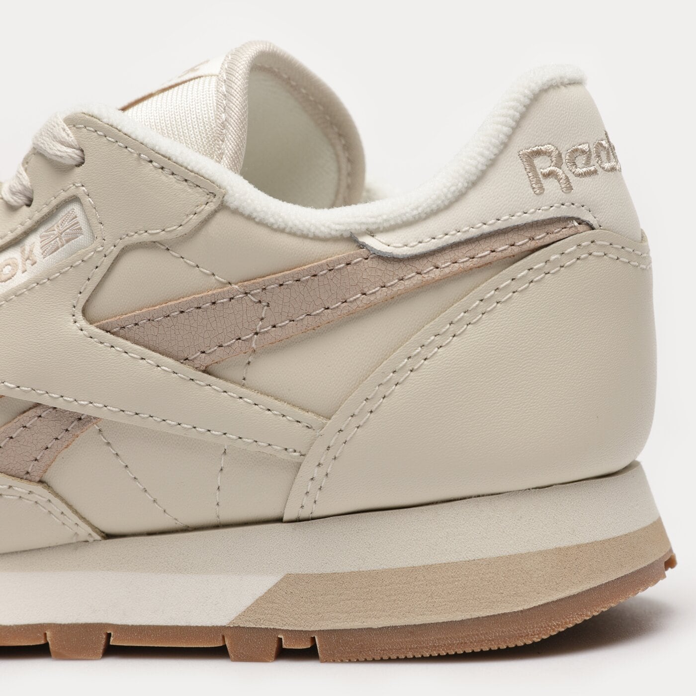Дамски маратонки REEBOK CLASSIC LEATHER hq2233 цвят бежов