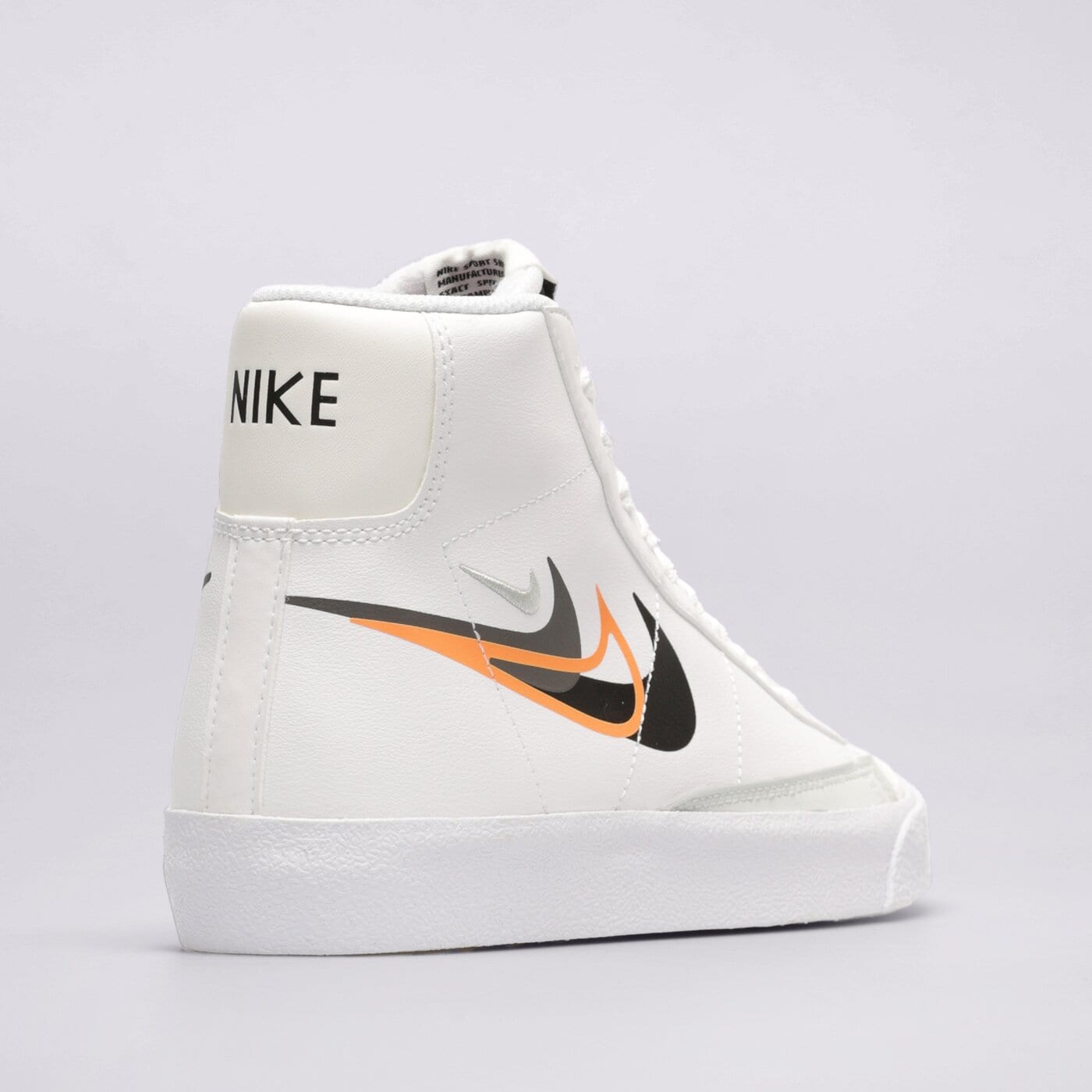 Детски маратонки NIKE BLAZER MID NN GS fn7788-100 цвят бял