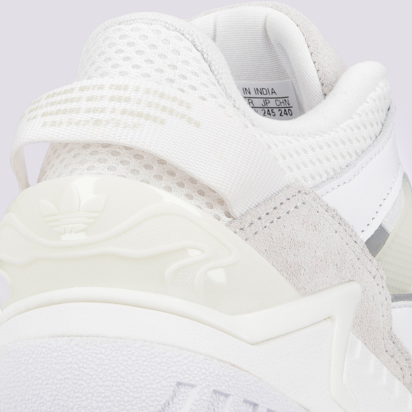 Дамски маратонки ADIDAS NITEBALL II gz3626 цвят бял