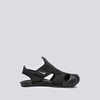 NIKE SUNRAY PROTECT 2 BP