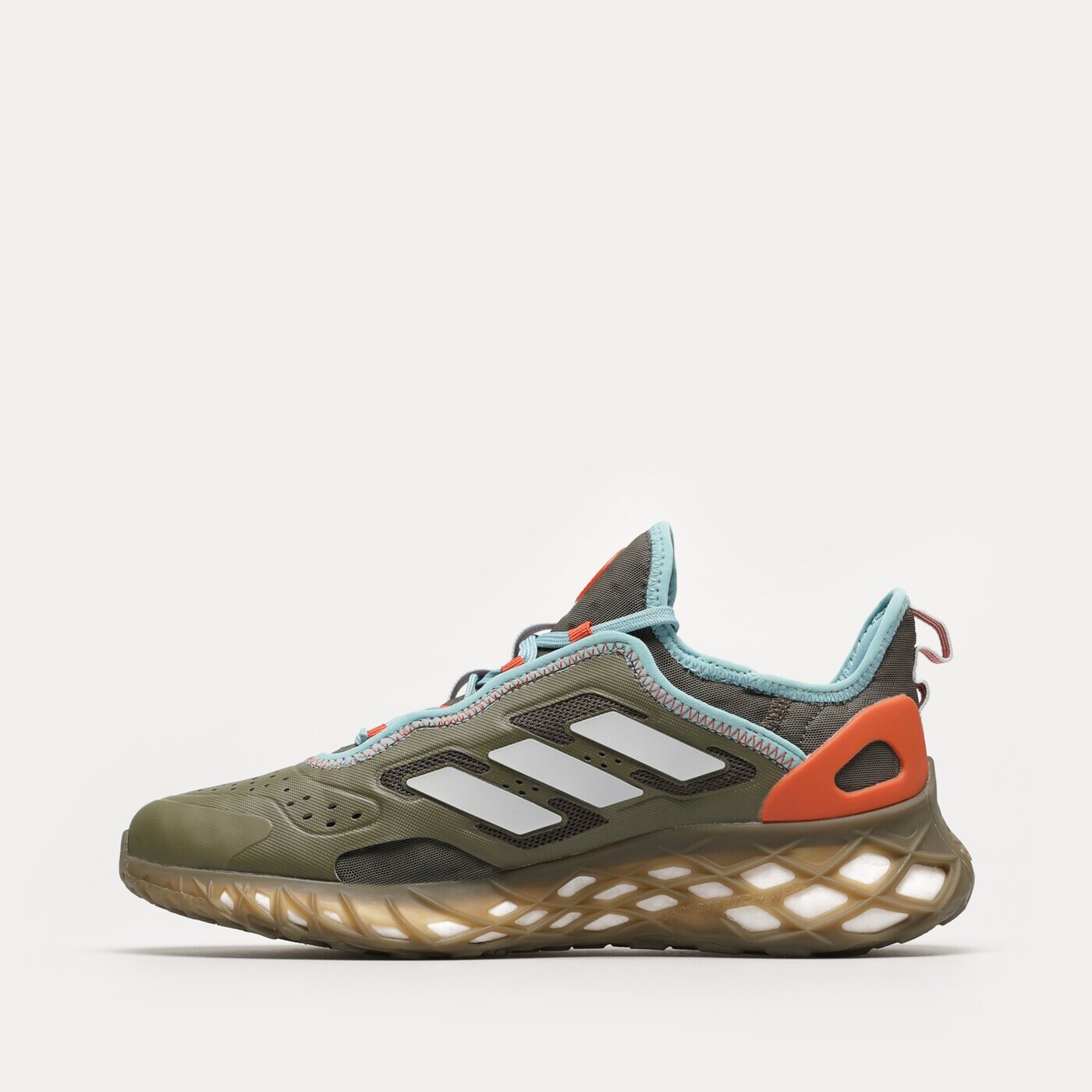 Мъжки маратонки ADIDAS WEB BOOST hq6170 цвят зелен