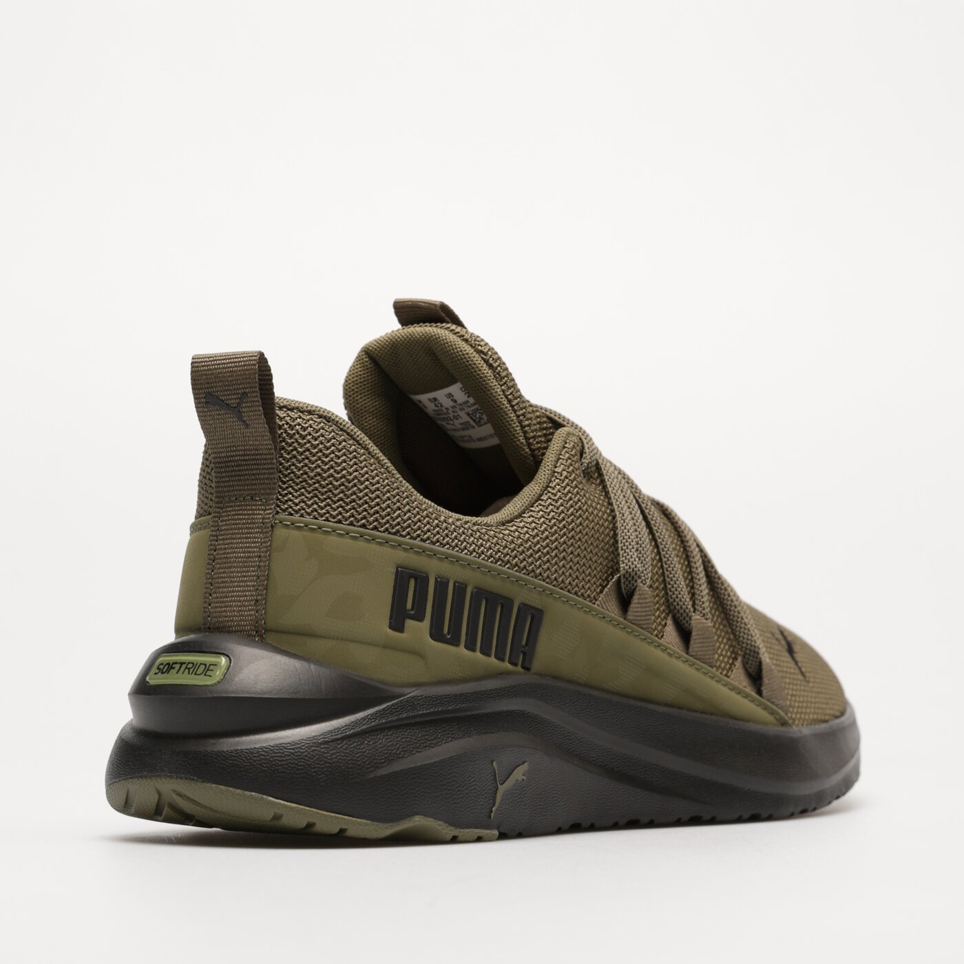 Мъжки маратонки PUMA SOFTRIDE ONE4ALL 37829201 цвят каки