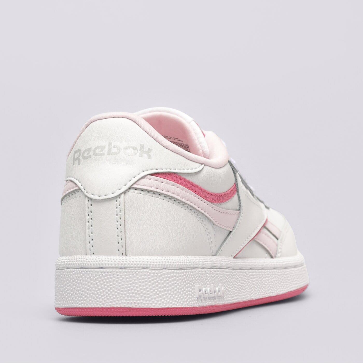 Детски маратонки REEBOK CLUB C REVENGE hr0644 цвят бял