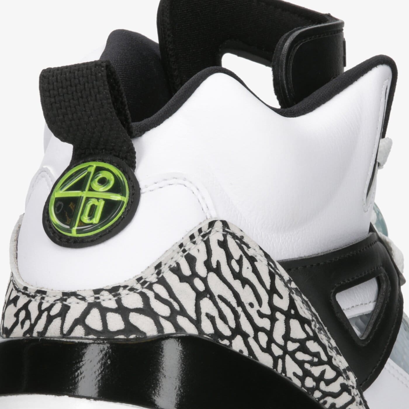 Мъжки маратонки JORDAN SPIZIKE 315371-170 цвят бял