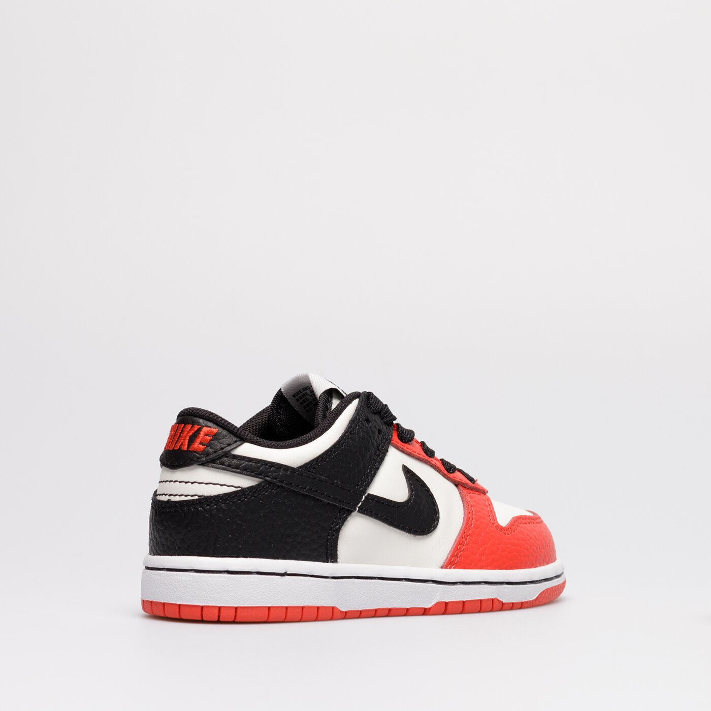 Детски маратонки NIKE DUNK LOW  dc9564-100 цвят бял