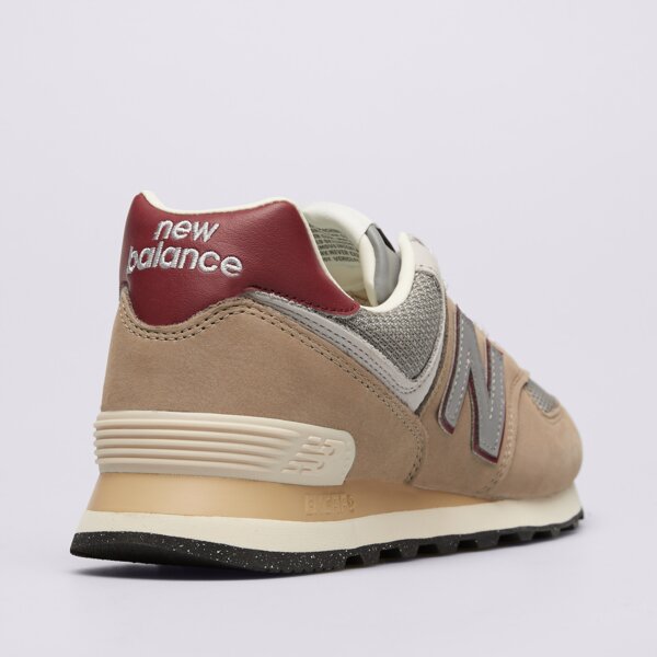 Мъжки маратонки NEW BALANCE 574  u574skb цвят сив