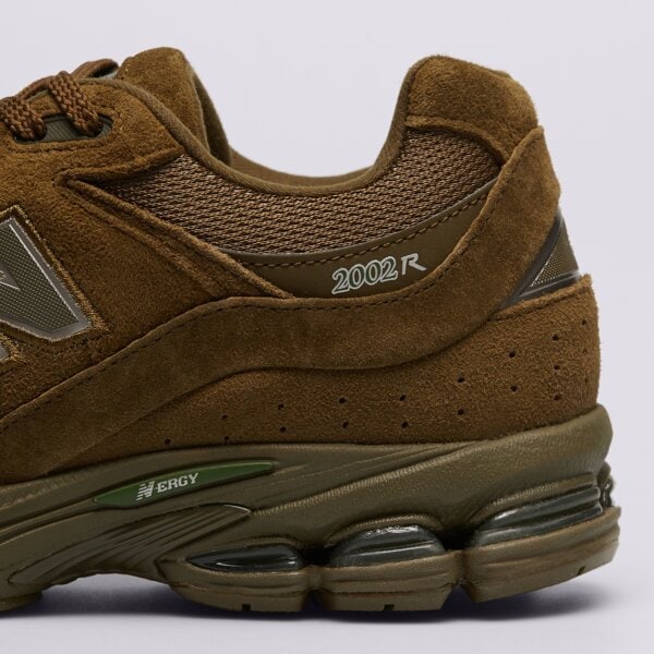 Мъжки маратонки NEW BALANCE 2002R  u2002ri цвят кафяв