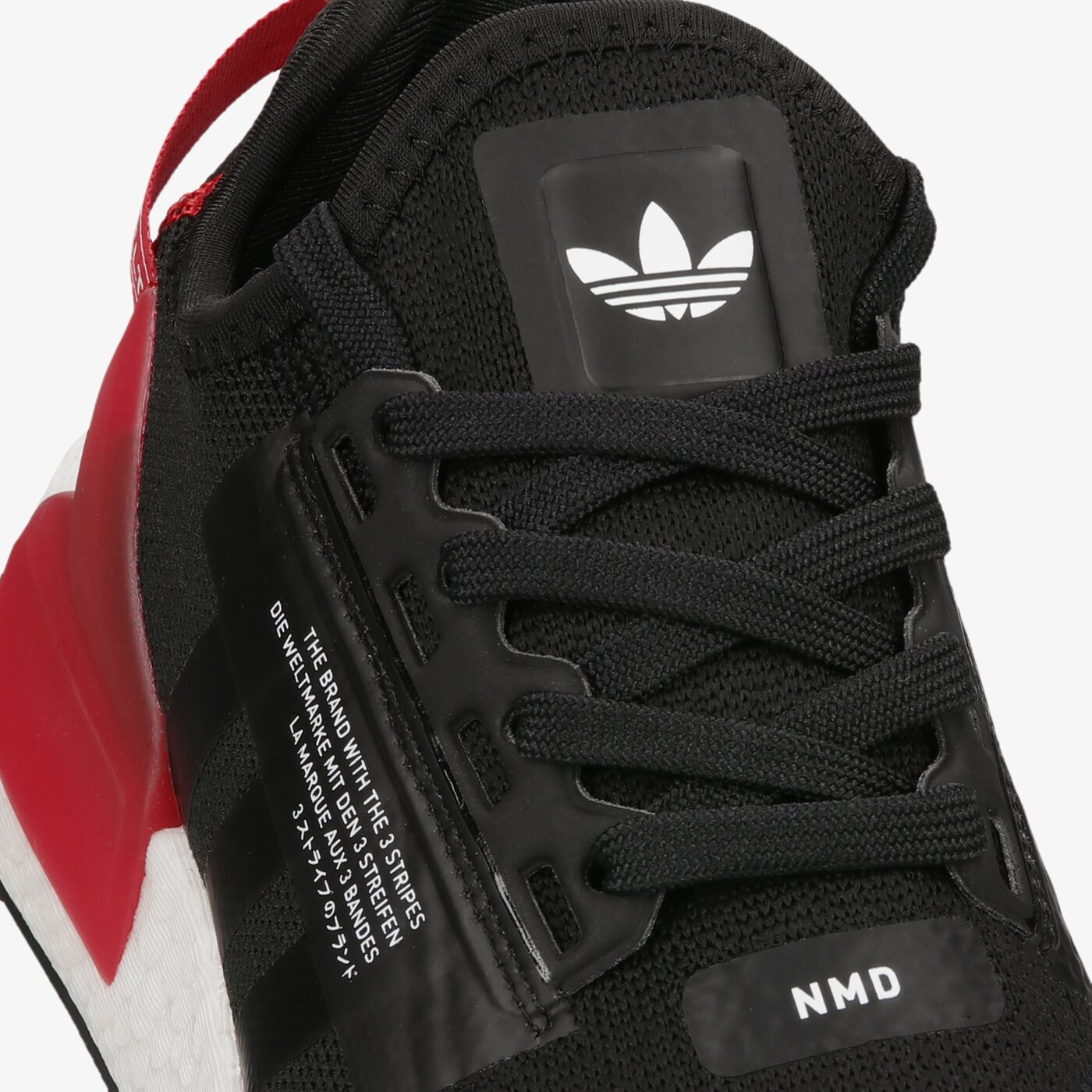 Детски маратонки ADIDAS NMD_R1.V2 J gw3553 цвят черен