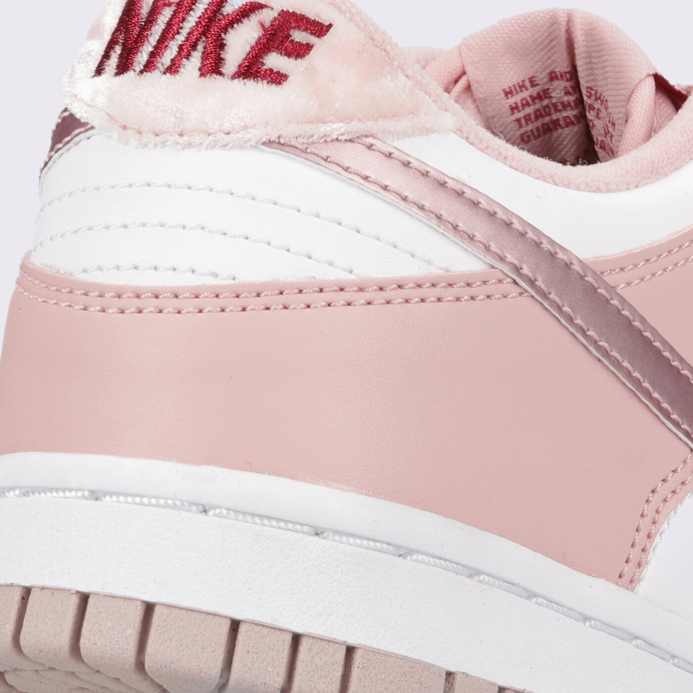 Детски маратонки NIKE DUNK LOW GS do6485-600 цвят бял