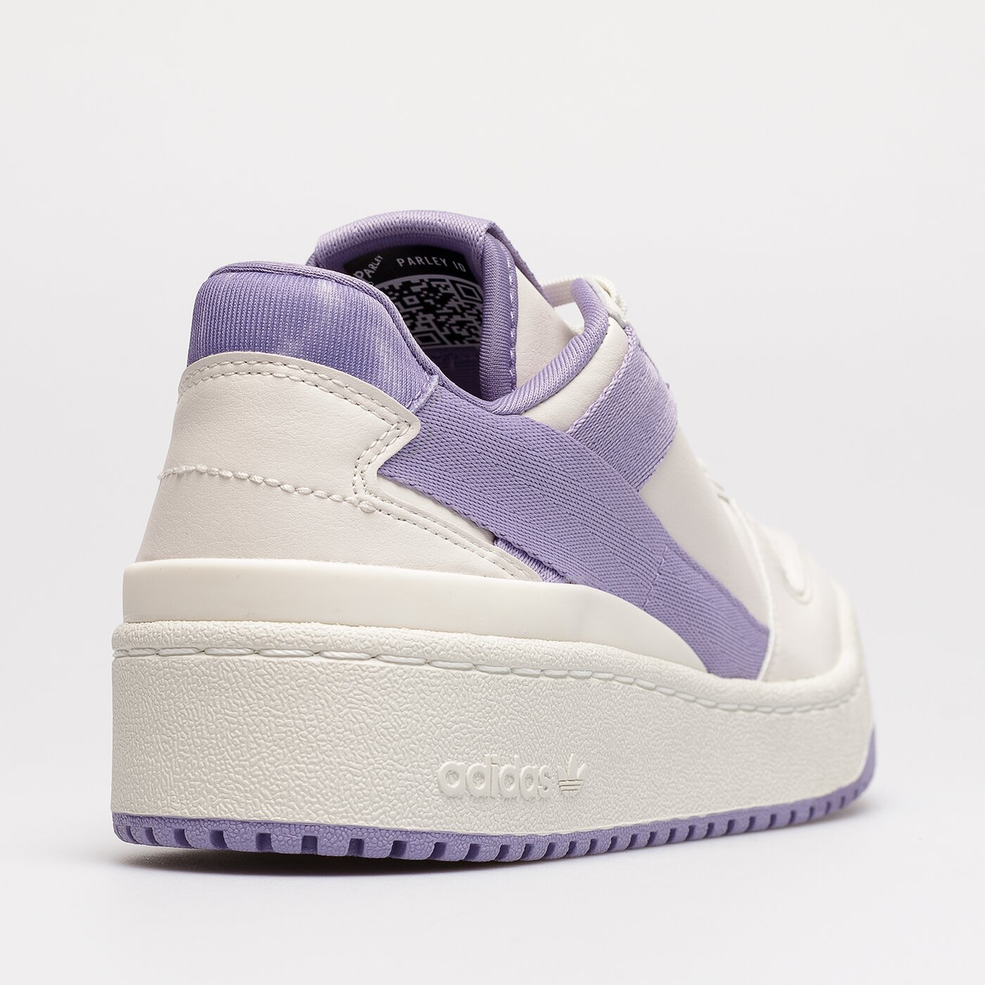 Дамски маратонки ADIDAS FORUM BOLD W gx4617 цвят бежов