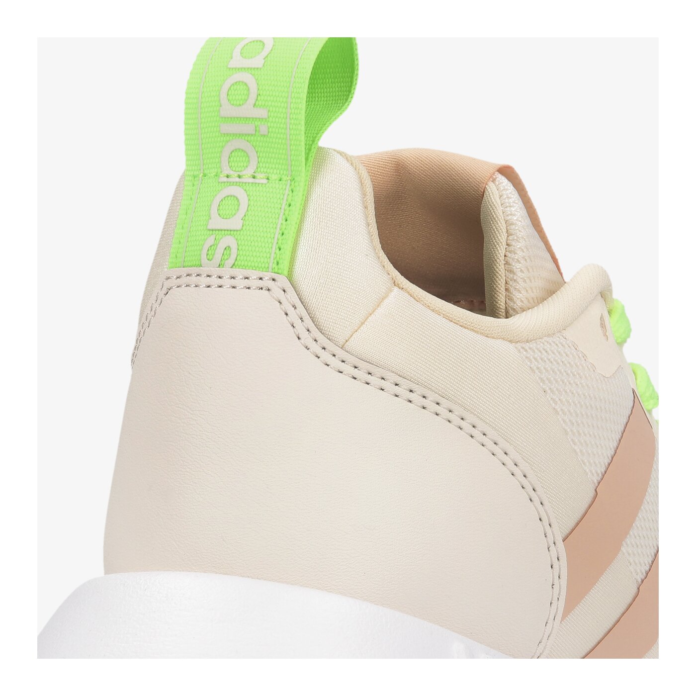 Детски маратонки ADIDAS MULTIXJ q47132 цвят бежов