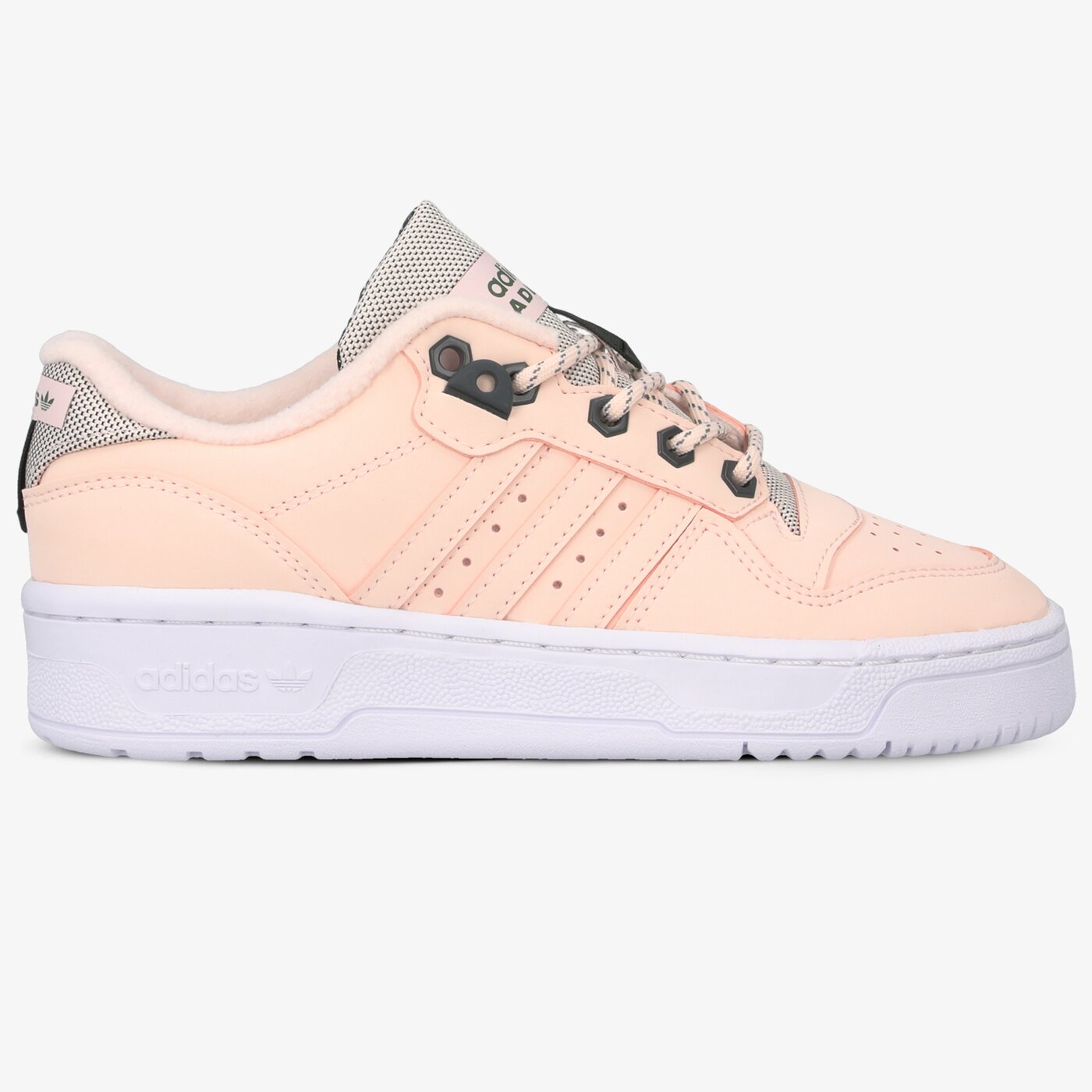 Дамски маратонки ADIDAS RIVALRY LOW W fv4622 цвят розов