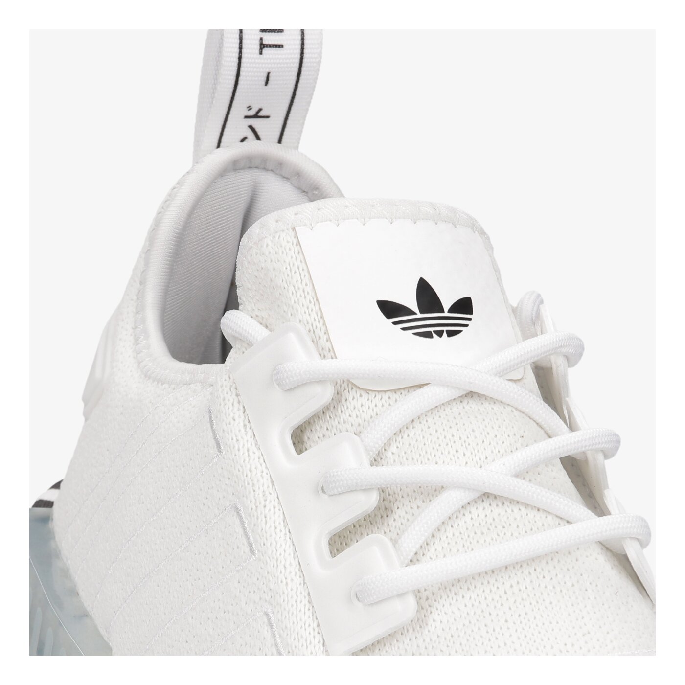 Мъжки маратонки ADIDAS NMD_R1 gz7921 цвят бял