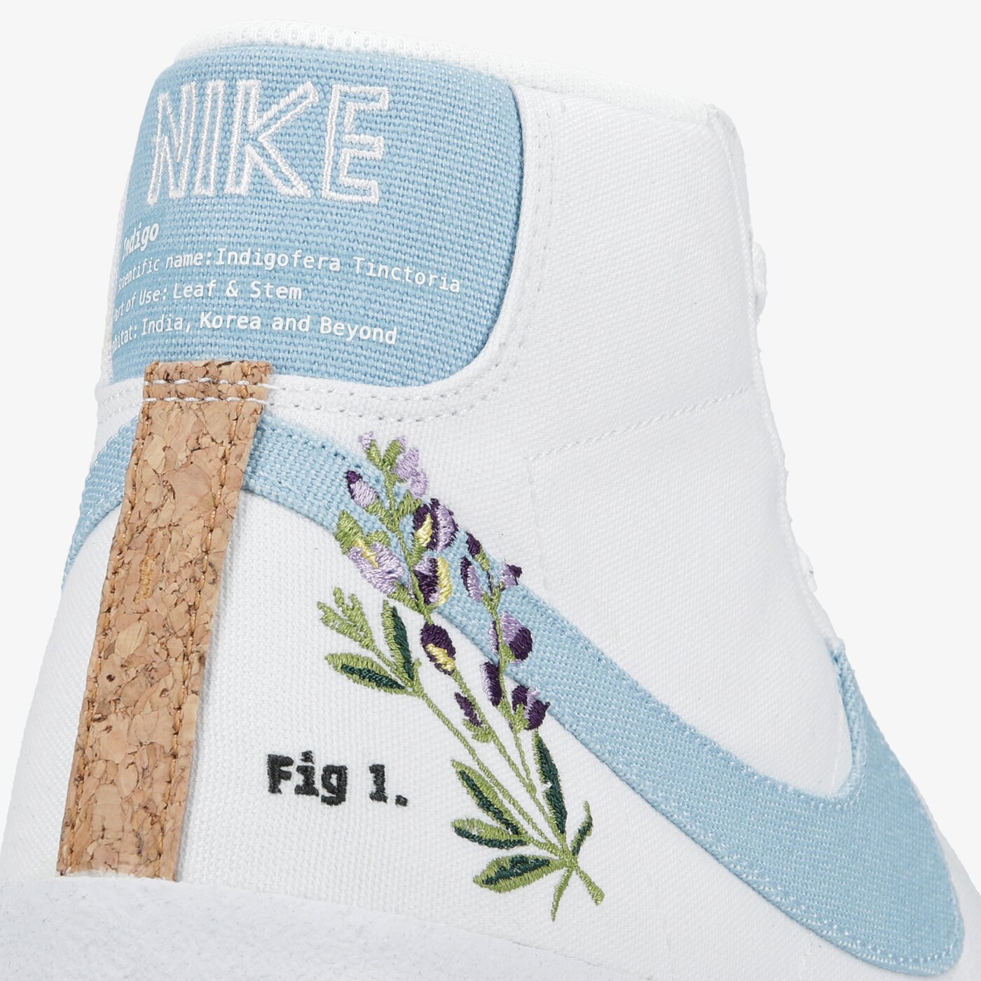 Мъжки маратонки NIKE BLAZER MID '77 ci1166-100 цвят бял