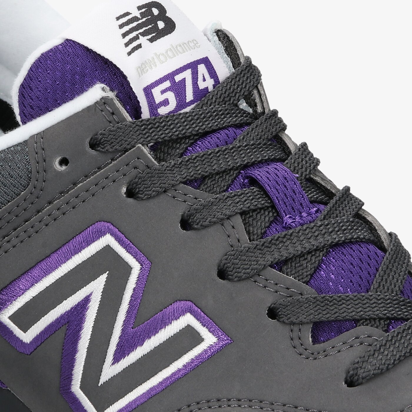 Мъжки маратонки NEW BALANCE ML574UPB ml574upb цвят сив