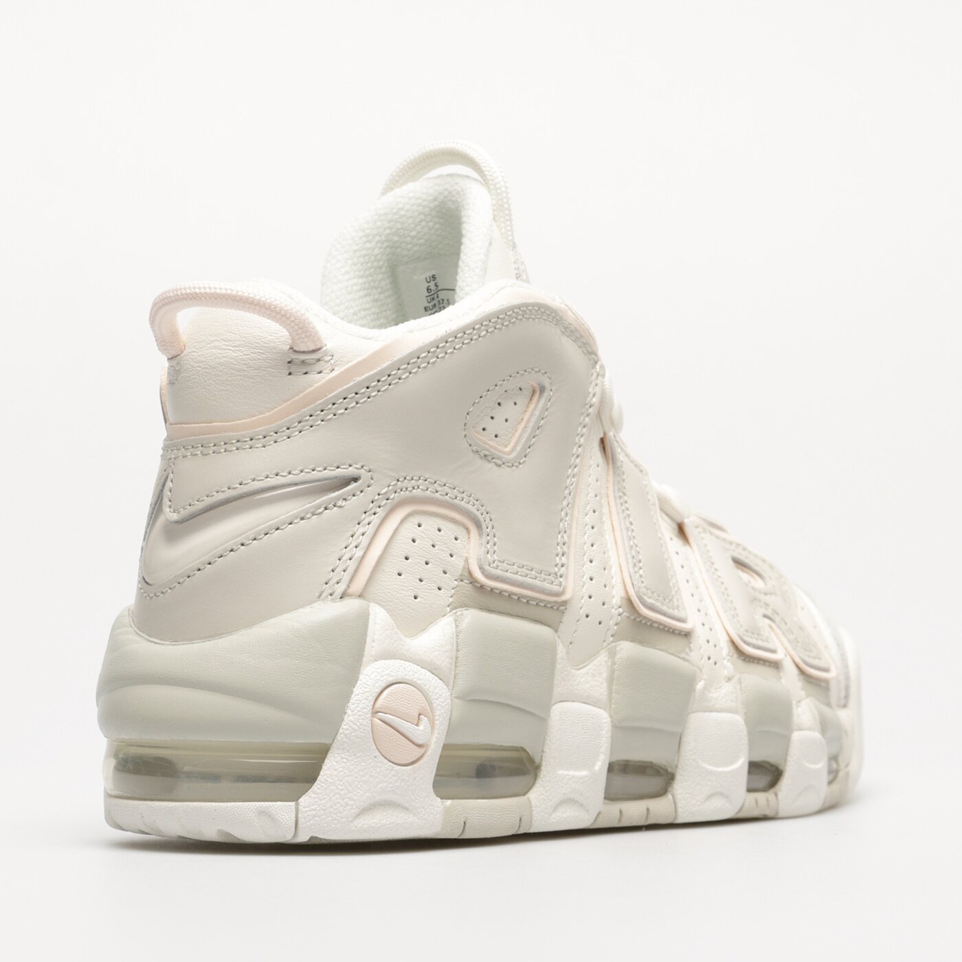 Дамски маратонки NIKE W AIR MORE UPTEMPO dv1137-101 цвят кремав