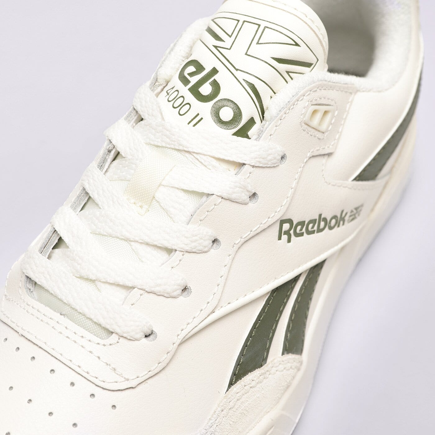 Мъжки маратонки REEBOK BB 4000 II 100033846 цвят бял