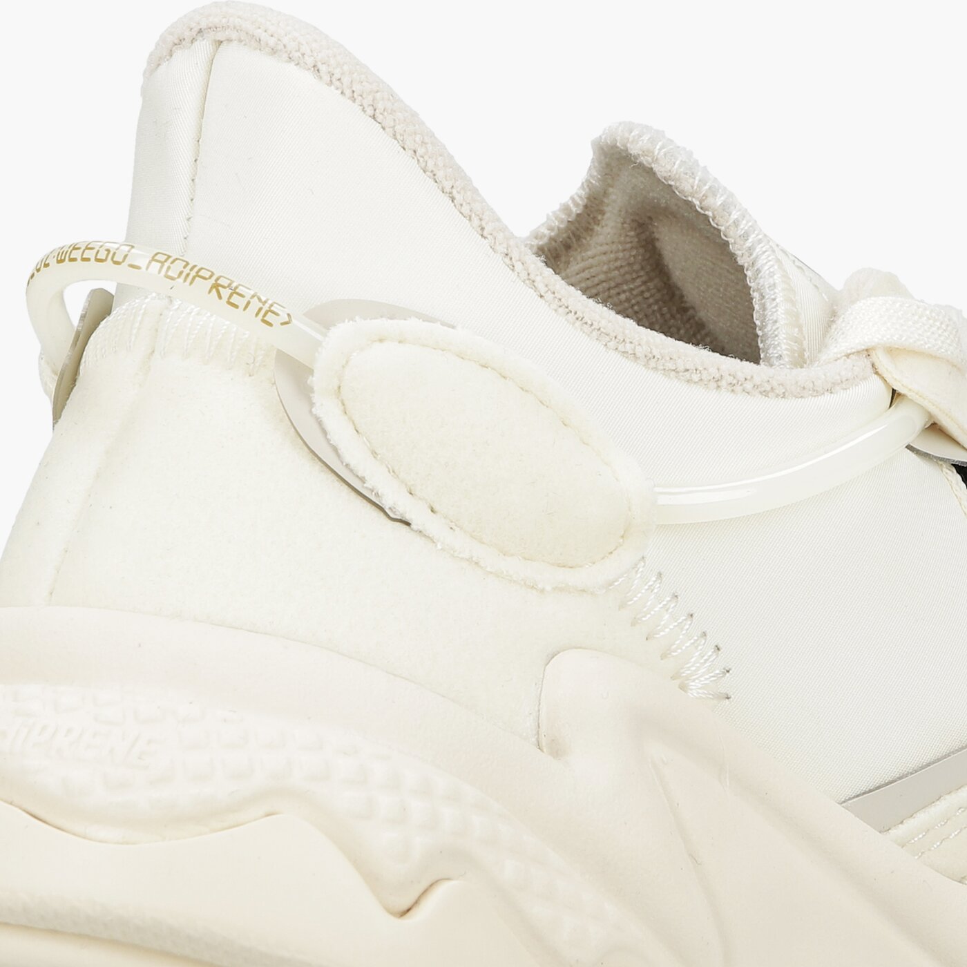 Детски маратонки ADIDAS OZWEEGO J h03127 цвят бежов