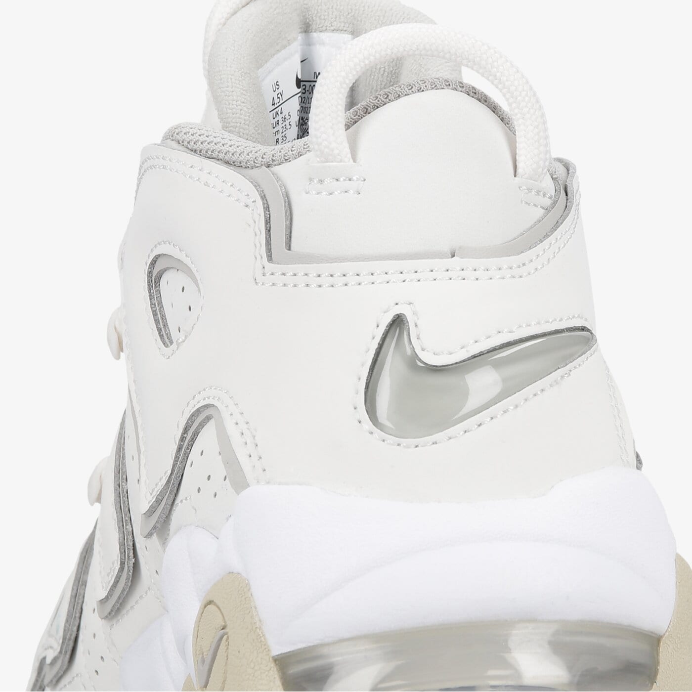 Детски маратонки NIKE AIR MORE UPTEMPO dm1023-001 цвят бежов